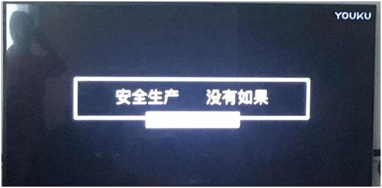 溢晟塑胶模具制品有限公司